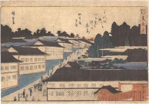 Hiroshige I / Famous Places in Edo / View of Kasumigaseki [江戸名所　霞ヶ関の景]