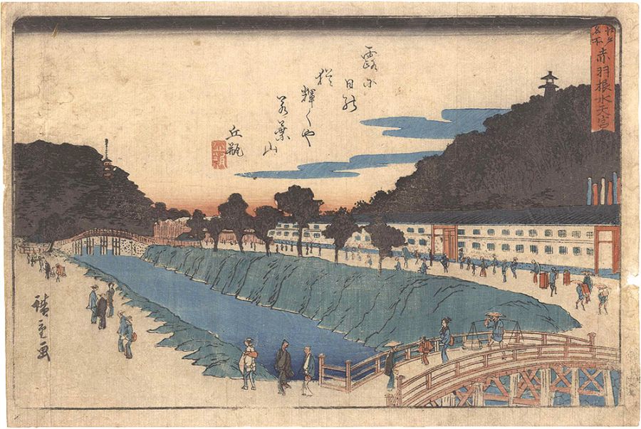 Hiroshige I “Famous Places in Edo / Akabane Bridge and Suiten Shrine”