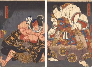 小野道風青柳硯