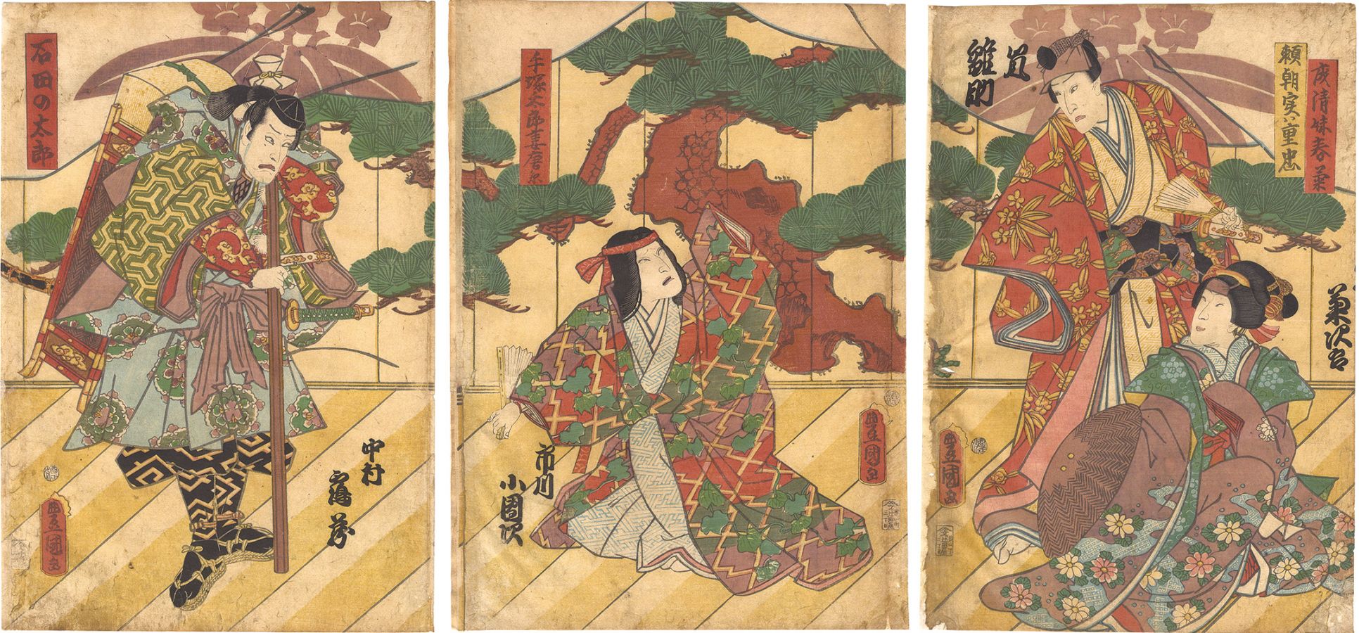 Toyokuni III “A Scene from a Kabuki Play”