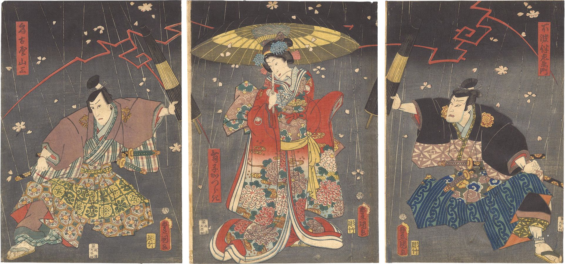 Toyokuni III “A Scene from a Kabuki Play”