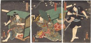 Toyokuni III / Kabuki Play: Chiyo no Haru Tosa-e no Saya-ate [鶴春土佐画鞘当]