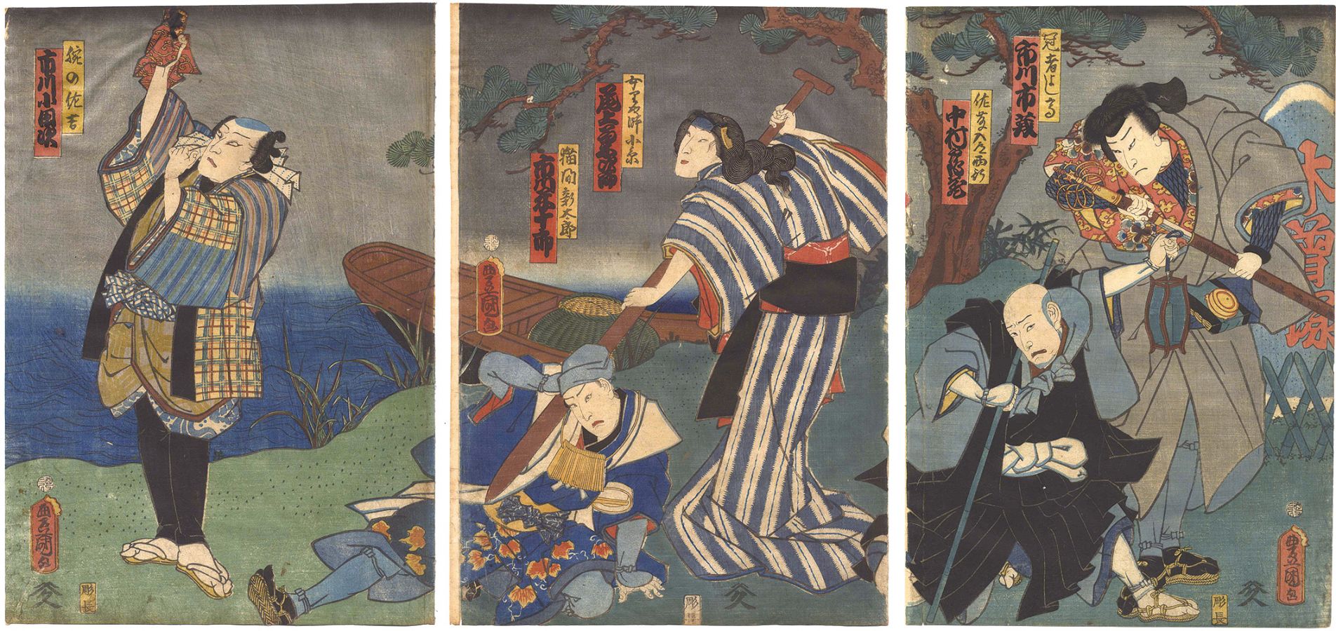 Toyokuni III “Kabuki Play: Aioi Genji Takasago no Matsu”