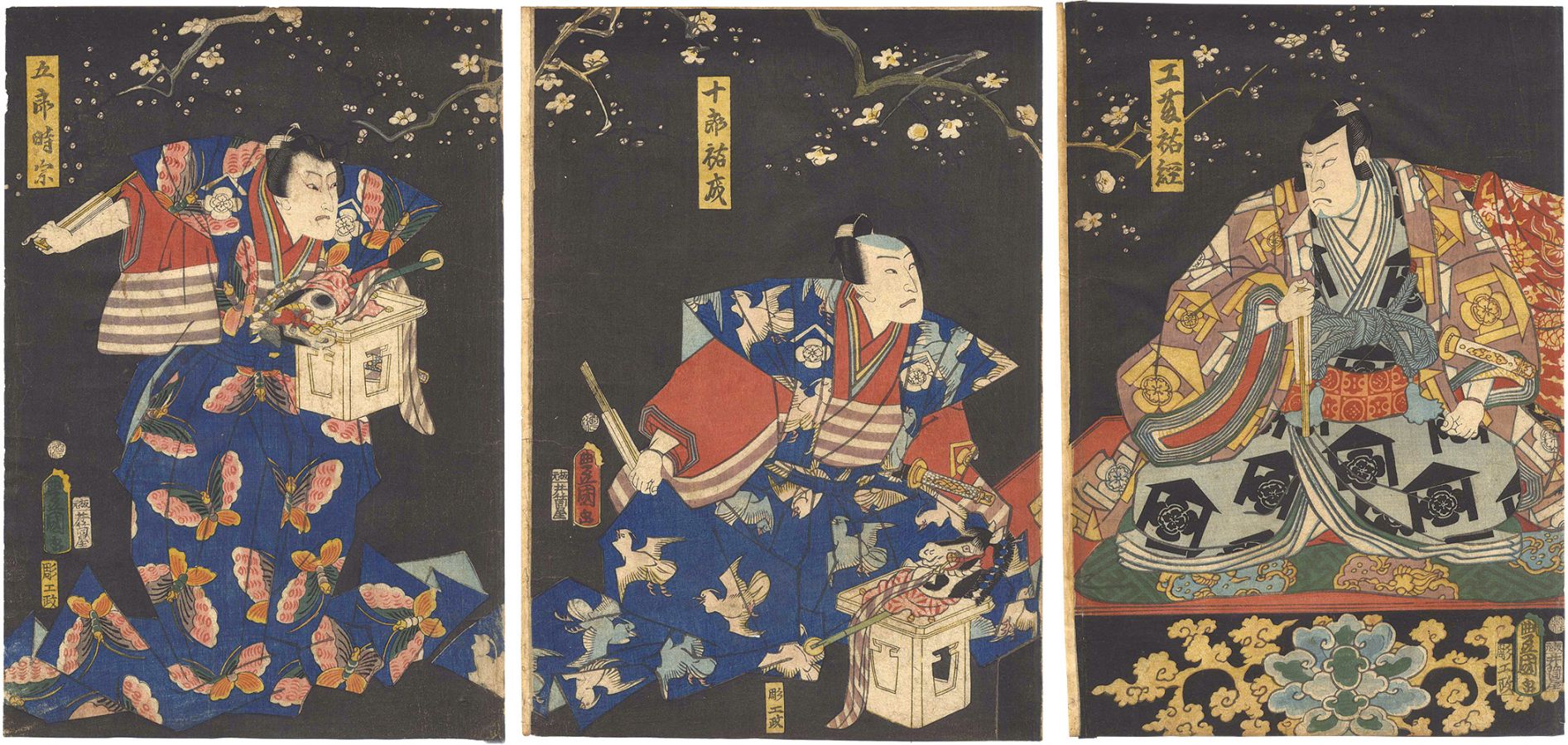 Toyokuni III “Kabuki Play: Okuni no Matsu Soga Nakamura”