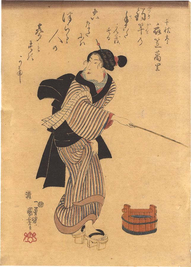 Kuniyoshi “Woman with Fishing Rod (tentative title)”