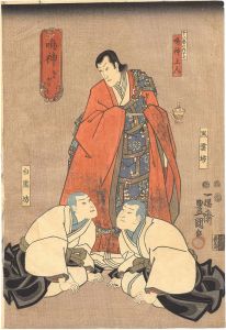 十八番の内　十七 鳴神