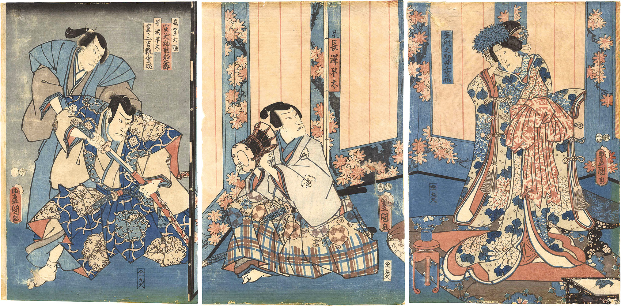 Toyokuni III “Kabuki Play: Hatsu-momiji Ogura no Shikishi”