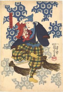Kuniyoshi / Uraume Kozue, the Modern Dancer [今様の舞人裏梅梢]
