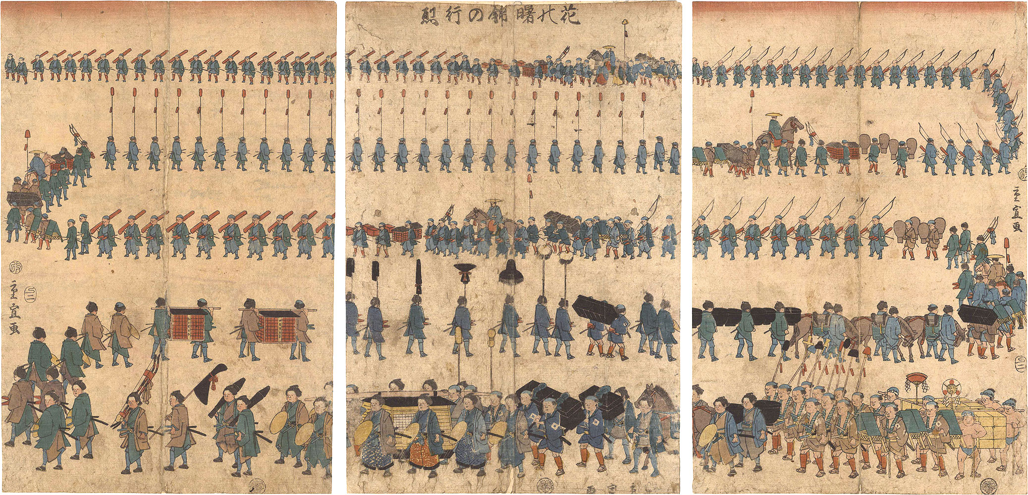 Shigenobu “Procession in Brocade”