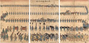Shigenobu / Procession in Brocade [花の曙錦の行烈]