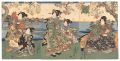 Eight Views of Omi / Clearing ......