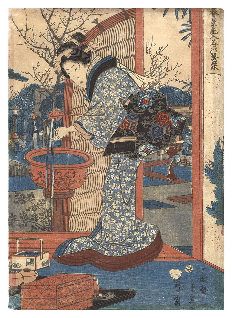 Shigenobu “Beauty at Tea House in Iriya”