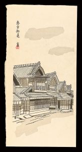 Tokuriki Tomikichiro / Sangu Kaido