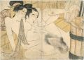 Shunga