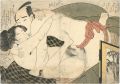 Shunga