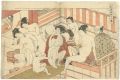 Shunga