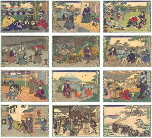 Kunikiyo / The Storehouse of Loyal Retainers [忠臣蔵]