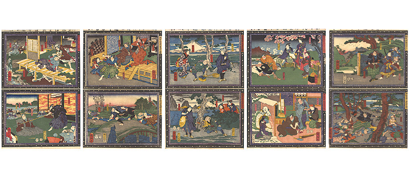 Kunisato “Newly Published: A Board Game of the Road to Iga Pass”