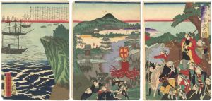 Yoshitora / Battle Formation at Kyushu [九州陣立の図]
