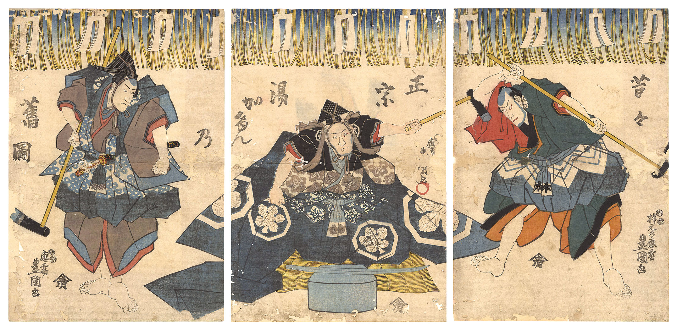 Toyokuni III “Kabuki Play: Butai no Hana Yayoi no Irodoki”