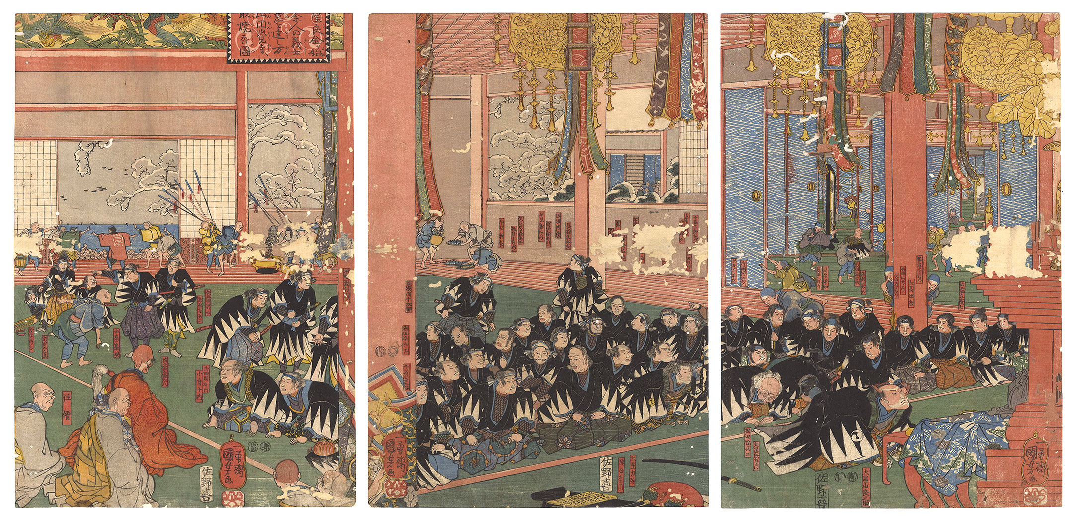 Kuniyoshi “Oboshi Yoshikane and the Other More than Forty Loyal Retainers Burn Incense at Enkakuji, Having Fulfilled Their Vow”