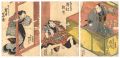Kabuki Play: The Storehouse of......