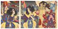 Kabuki Play: Youchi Soga Karib......