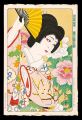 Kabuki Actor Onoe Kikugoro as ......
