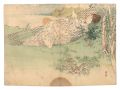 Kuchi-e Print