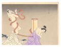 Man Gets Trapped by the Obi (t......