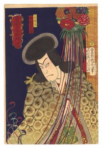 Kunichika / Magical Twelve Signs of the Zodiac / Snake [奇術十二支之内　巳]