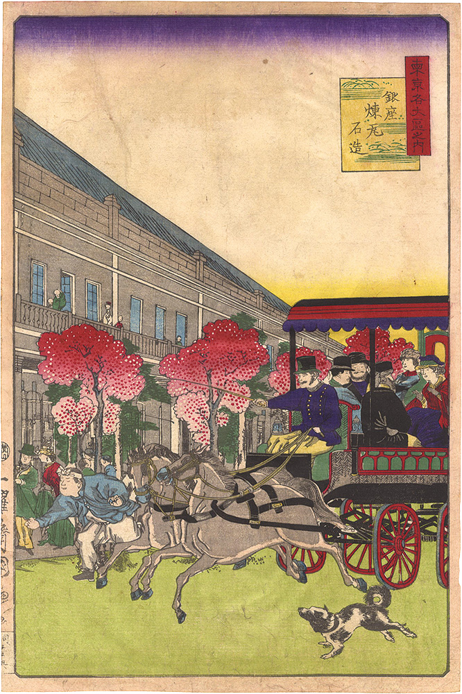 Kuniteru II “The Great Districts of Tokyo / Brick and Stone Buildings in Ginza”