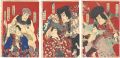 Contest of the Three Plays
