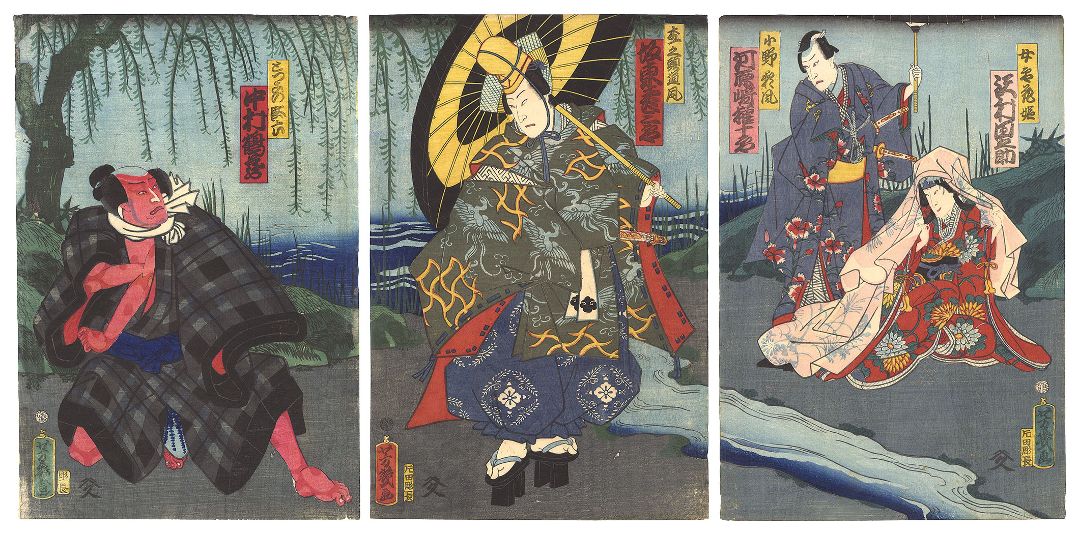 Yoshiiku “Kabuki Play: Ono Tofu Aoyagi Suzuri”