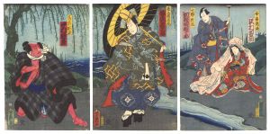 Yoshiiku / Kabuki Play: Ono Tofu Aoyagi Suzuri [小野唐風青柳硯]