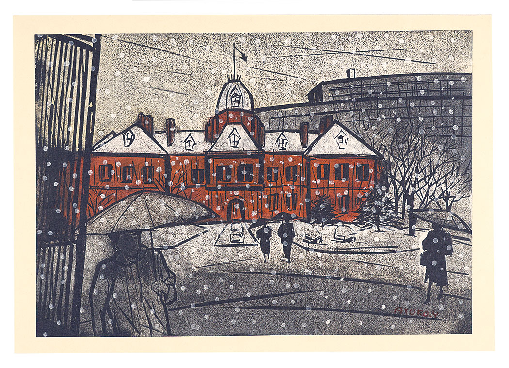 Yamauchi Atsuko “Toyko Station in Snow”