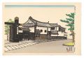 Residence of Sanada in Matsush......