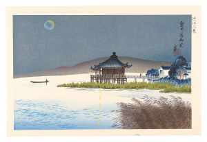 Tokuriki Tomikichiro / Eight Views of Omi / Ukimido in Katata