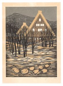 Fujita Fumio	 / At Hida (A)