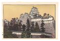 Four Landscapes / Castle at Hi......