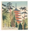 Five-storied Pagoda of Daigoji......