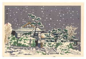 Tokuriki Tomikichiro / Myokian Temple in Northern Kyoto
