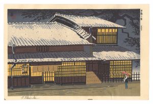 Tokuriki Tomikichiro / Houses in Kyoto