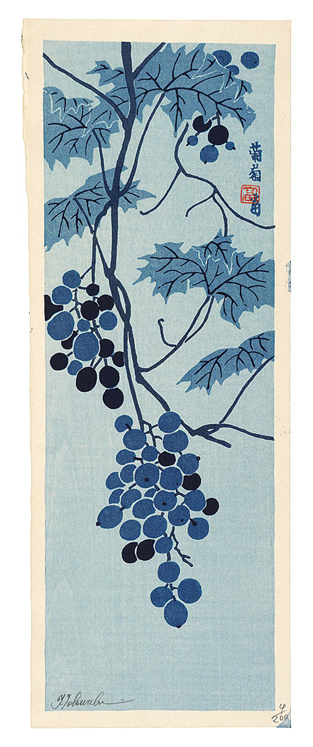 Tokuriki Tomikichiro “Grapes”