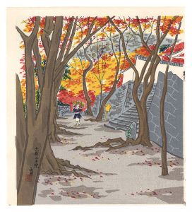 徳力富吉郎「大原三千院」