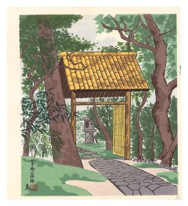 Tokuriki Tomikichiro / Passage in Konnichian