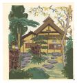 Garden of Senke