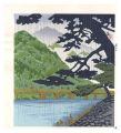 Arashiyama