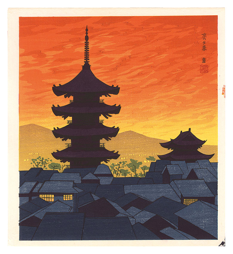 Tokuriki Tomikichiro “Evening View of Kyoto”