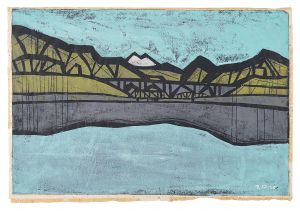 Ono Tadashige / The Black Sea Coast